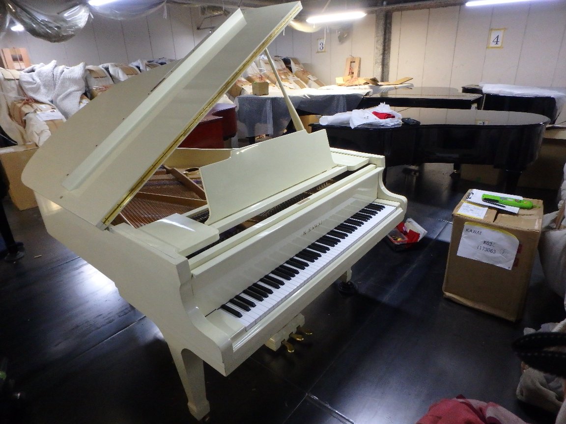 ĐÀN PIANO GRAND KAWAI KG-3C